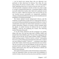 To Be a Mentch | Books | Judaica