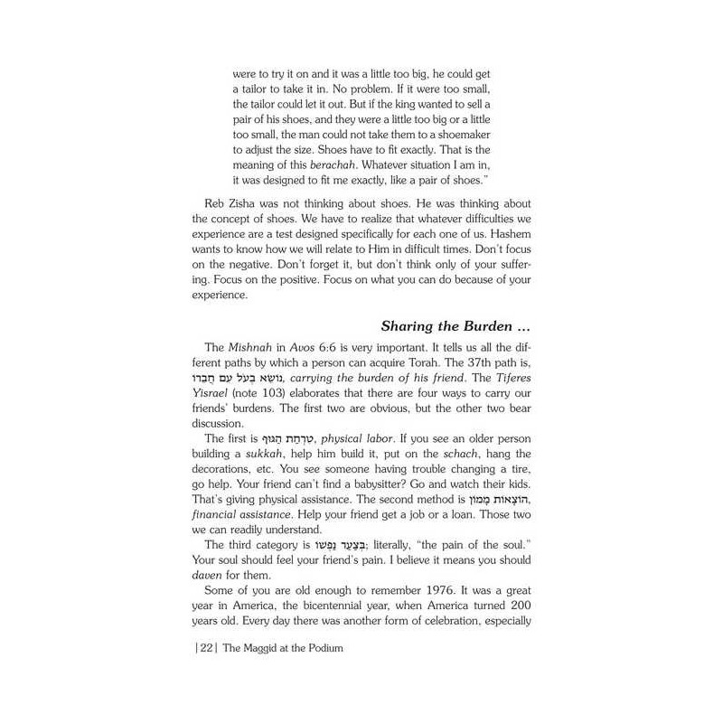 The Maggid at the Podium - Hardcover | Books | Judaica