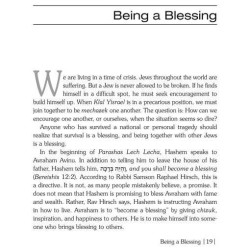 The Maggid at the Podium - Hardcover | Books | Judaica