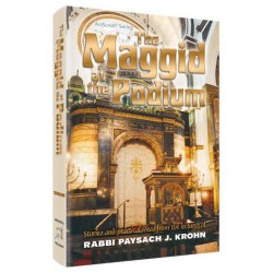 The Maggid at the Podium - Hardcover | Books | Judaica