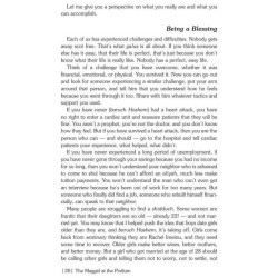 The Maggid at the Podium - Hardcover | Books | Judaica