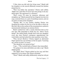 The Lost Legacy - Paperback | Books | Judaica