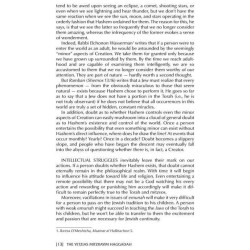 The Yetzias Mitzrayim Haggadah - Hardcover | Passover | Judaica