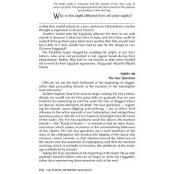 The Yetzias Mitzrayim Haggadah - Hardcover | Passover | Judaica