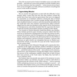 The Yetzias Mitzrayim Haggadah - Hardcover | Passover | Judaica