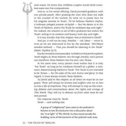 The Touch of Tehillim - Standard Size | Books | Judaica