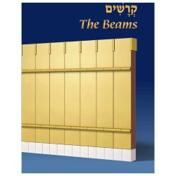 The Mishkan - The Tabernacle Compact Size - Hardco | Books | Judaica