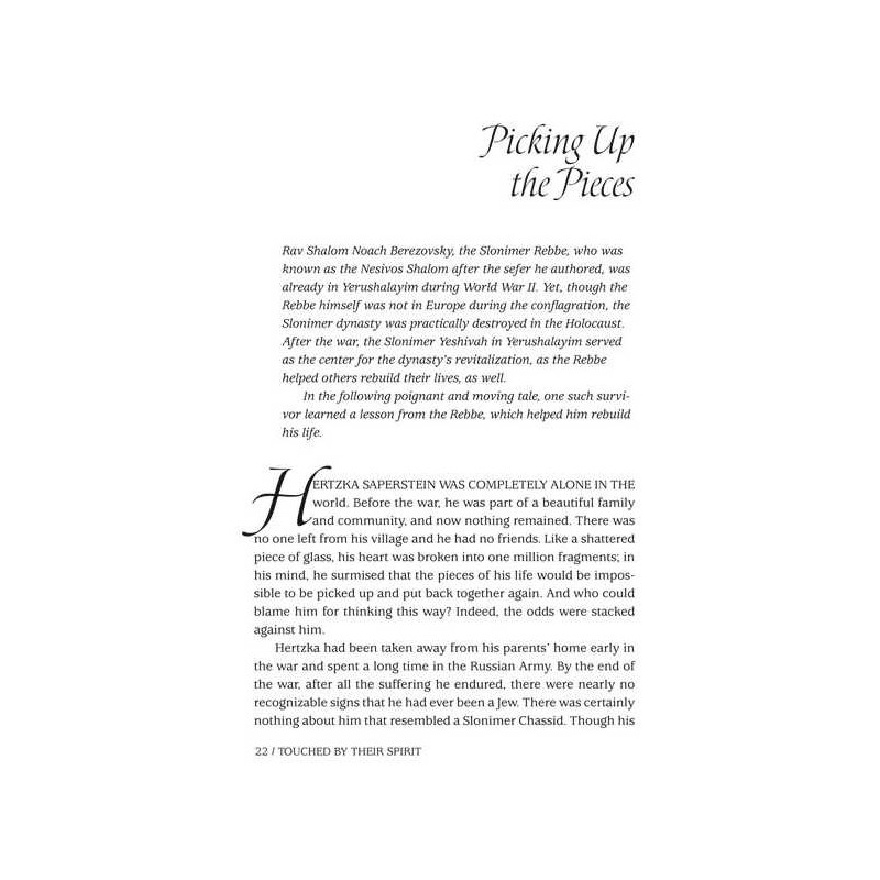 Touched by Their Spirit - Hardcover | Books | Judaica