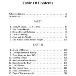 Understanding Judaism - Hardcover | Books | Judaica