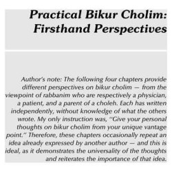 Visiting the Sick - Hardcover | Books | Judaica