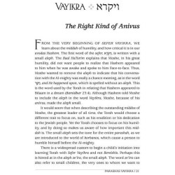 Touched by the Parashah Vayikra/Bamidbar/Devarim | Books | Judaica