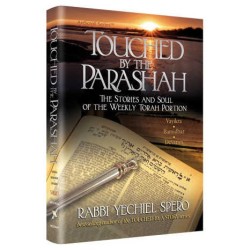 Touched by the Parashah Vayikra/Bamidbar/Devarim | Books | Judaica