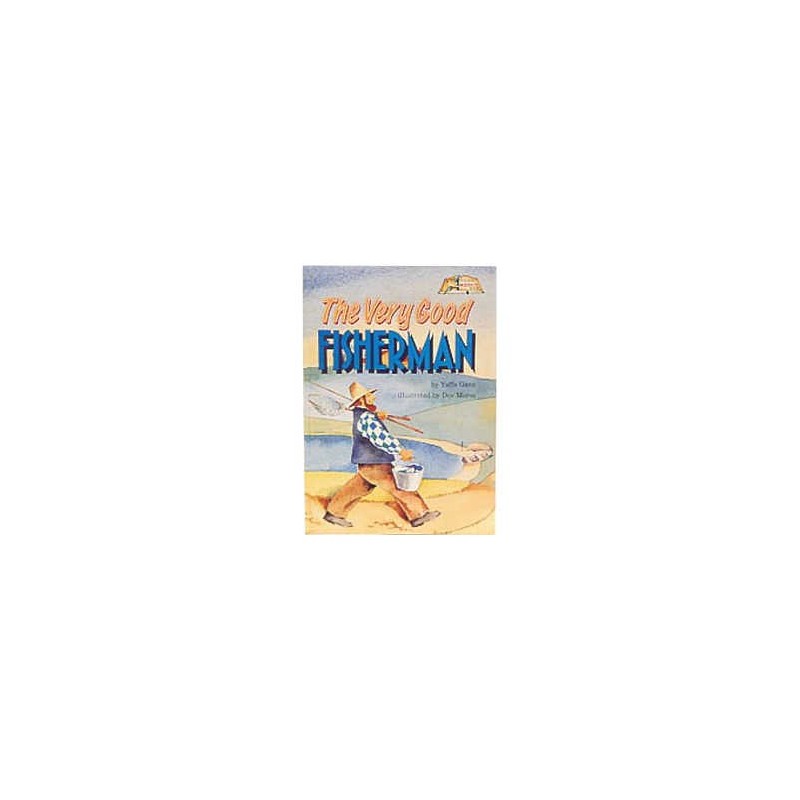 The Very Good Fisherman [Middos Series] | Books | Judaica