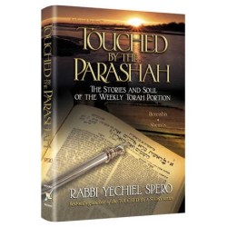Touched by the Parashah Bereishis/Shemos | Books | Judaica