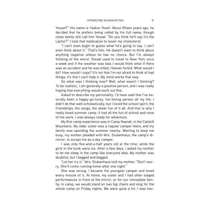 Upwards - Hardcover | Books | Judaica