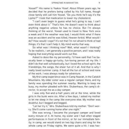 Upwards - Hardcover | Books | Judaica