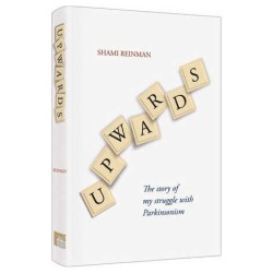 Upwards - Hardcover | Books | Judaica