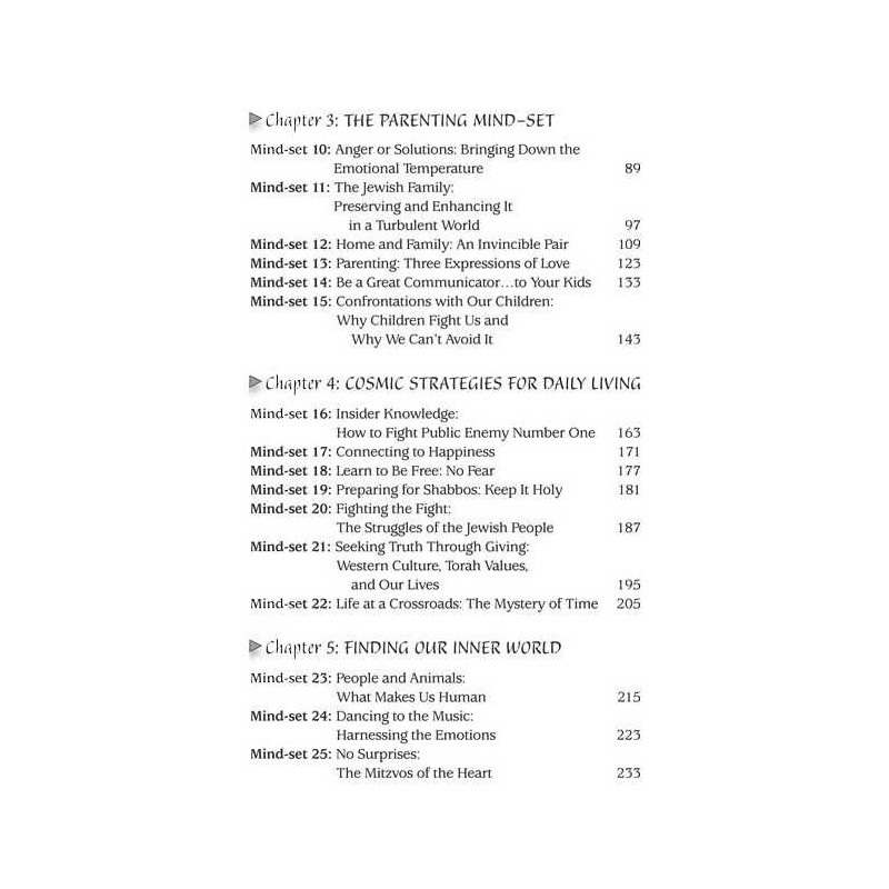 Turning Ideas Into Action - Hardcover | Books | Judaica