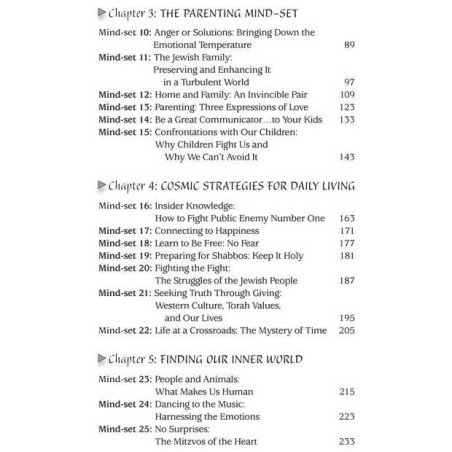 Turning Ideas Into Action - Hardcover | Books | Judaica