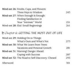 Turning Ideas Into Action - Hardcover | Books | Judaica