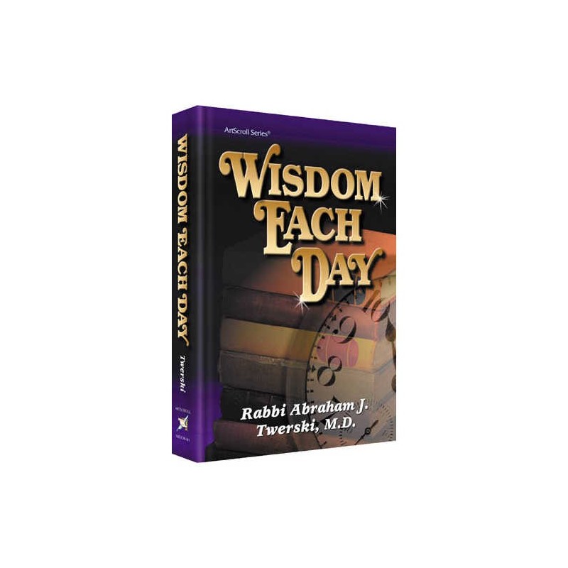 Wisdom Each Day - Hardcover | Books | Judaica