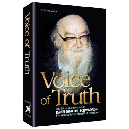 Voice of Truth [R' Sholom Schwadron] Hardcover | Books | Judaica