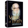 Voice of Truth [R' Sholom Schwadron] Hardcover | Books | Judaica