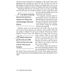 Wisdom for Living | Books | Judaica