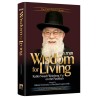 Wisdom for Living | Books | Judaica