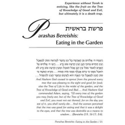 Wisdom for Living | Books | Judaica