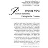 Wisdom for Living | Books | Judaica