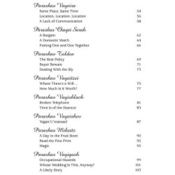 What If... Volume 3 | Books | Judaica