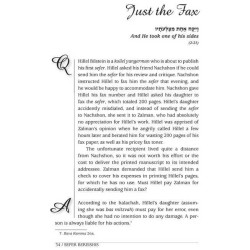 What If... Volume 3 | Books | Judaica