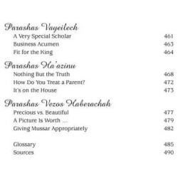 What If... Volume 2 | Books | Judaica