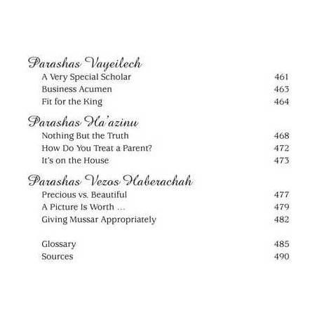 What If... Volume 2 | Books | Judaica