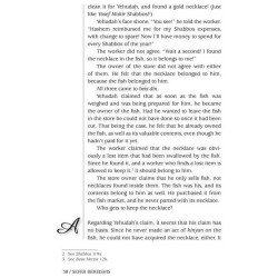 What If... Volume 2 | Books | Judaica