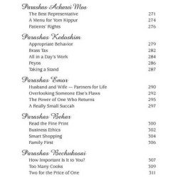 What If... Volume 2 | Books | Judaica