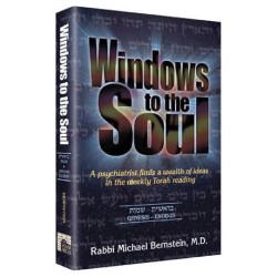 Windows to the Soul - Bereishis and Shemos - Paper | Books | Judaica