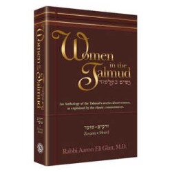 Women in the Talmud [OU] Hardcover | Books | Judaica