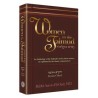 Women in the Talmud [OU] Hardcover | Books | Judaica
