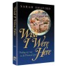 Wish I Were Here - Paperback | Books | Judaica