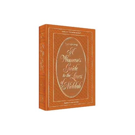 Woman's Guide Laws of Niddah - Hardcover | Books | Judaica