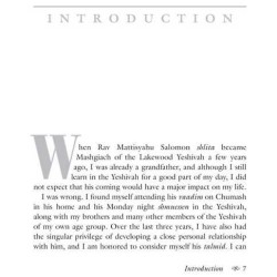 With Hearts Full of Faith - Hardcover | Books | Judaica