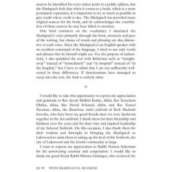 With Hearts Full of Faith - Hardcover | Books | Judaica