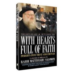With Hearts Full of Faith - Hardcover | Books | Judaica