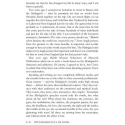 With Hearts Full of Faith - Hardcover | Books | Judaica