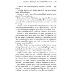 With All Your Heart - Hardcover | Books | Judaica