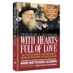 With Hearts Full of Love - Hardcover | Books | Judaica