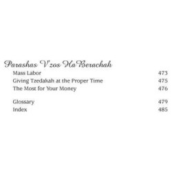 What If... | Books | Judaica