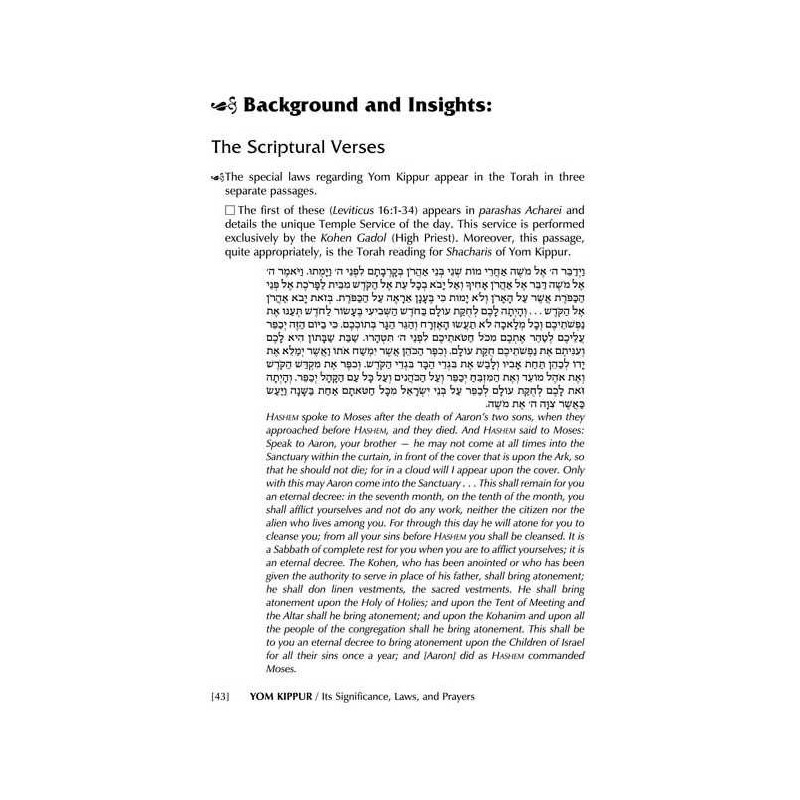 Yom Kippur: Its Significance, Laws, And Prayers -  | Books | Judaica